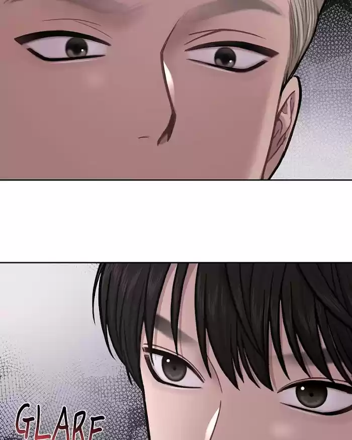 The Hip Guy Chapter 51