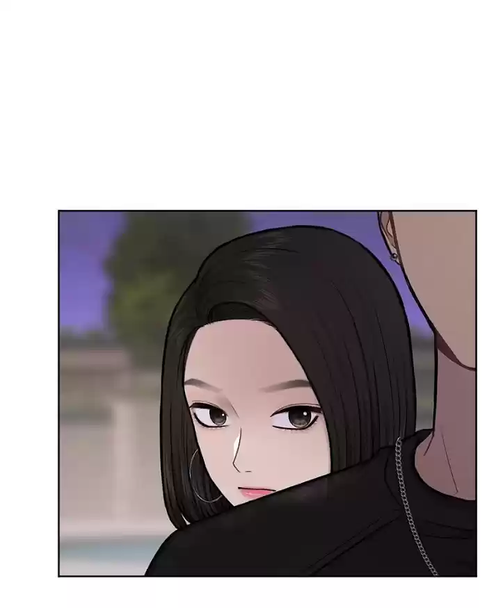 The Hip Guy Chapter 51