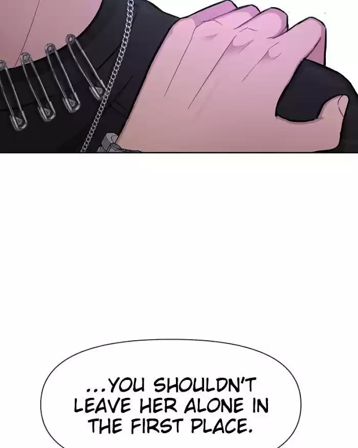 The Hip Guy Chapter 51