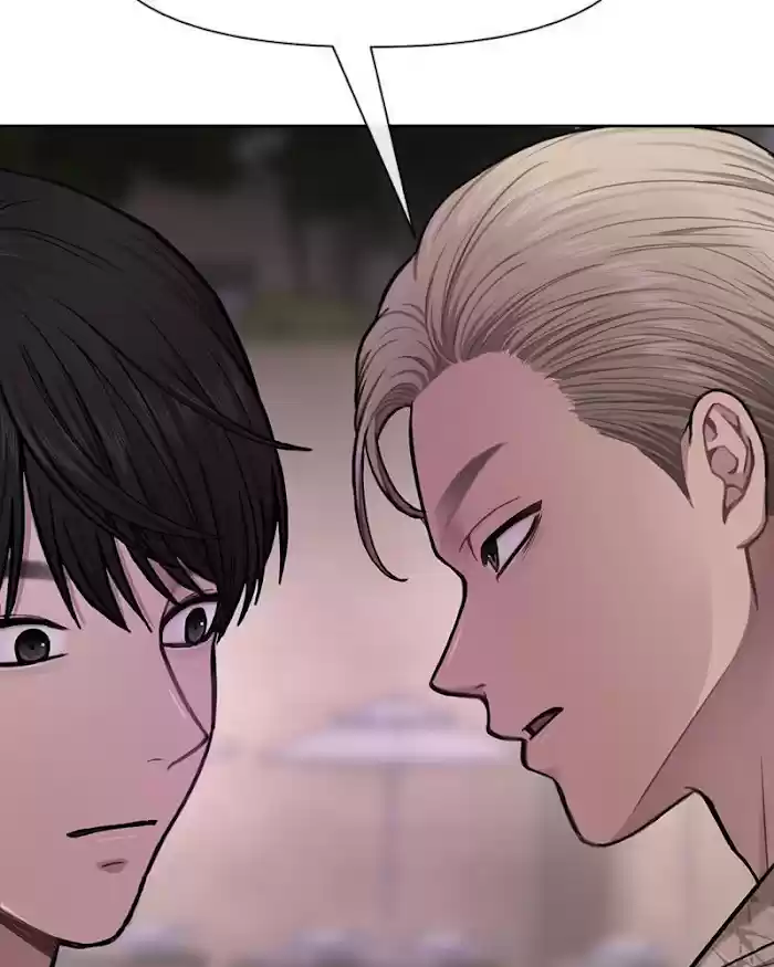 The Hip Guy Chapter 51