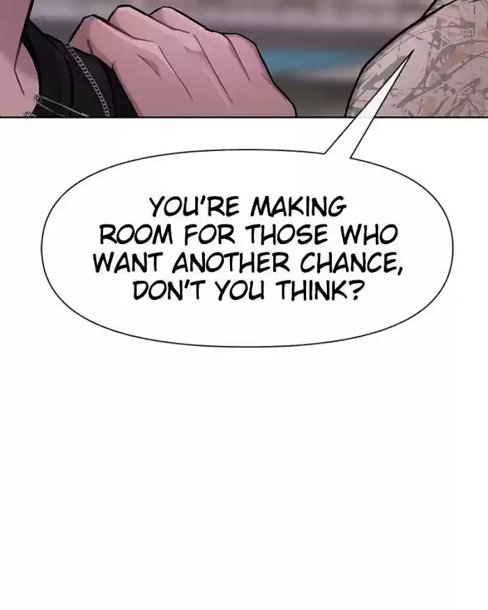 The Hip Guy Chapter 51