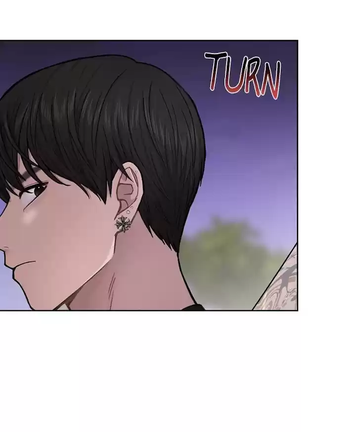 The Hip Guy Chapter 51