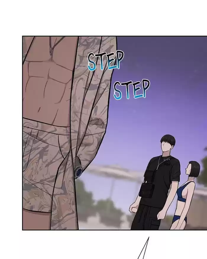 The Hip Guy Chapter 51