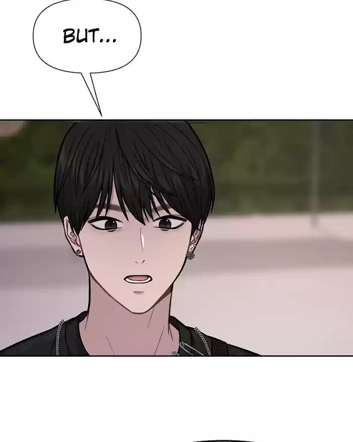 The Hip Guy Chapter 51