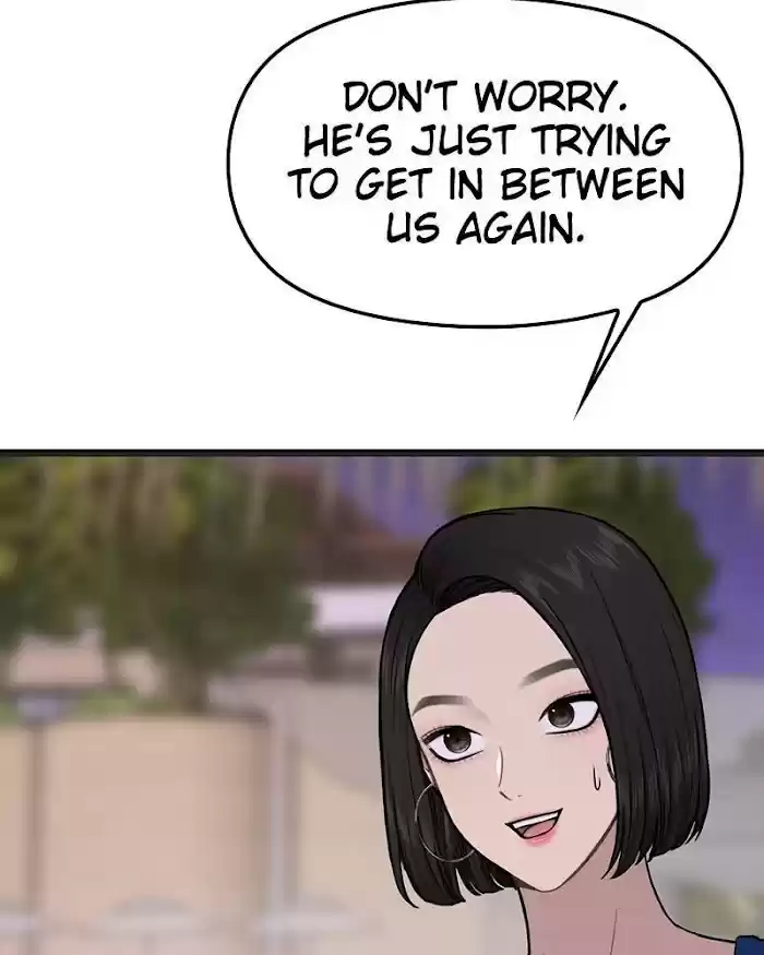 The Hip Guy Chapter 51