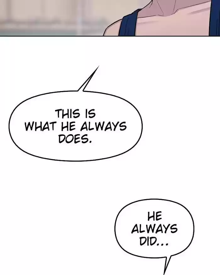 The Hip Guy Chapter 51