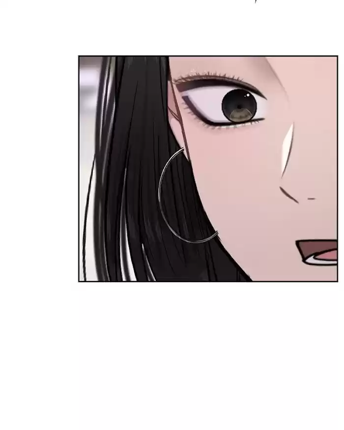 The Hip Guy Chapter 51