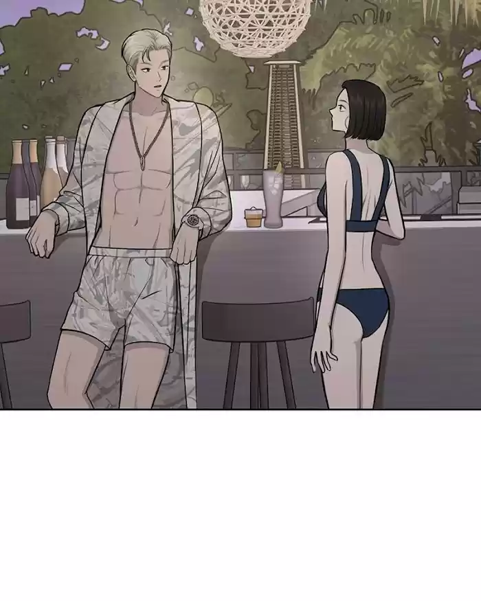 The Hip Guy Chapter 51