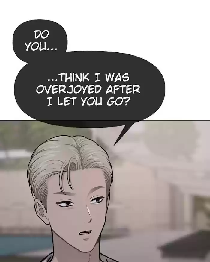 The Hip Guy Chapter 51