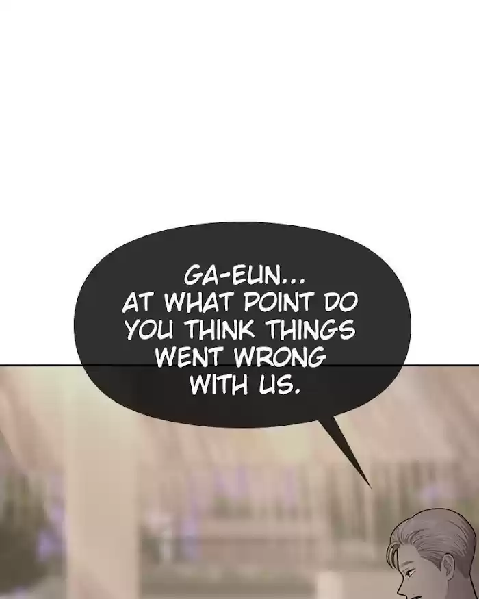 The Hip Guy Chapter 51