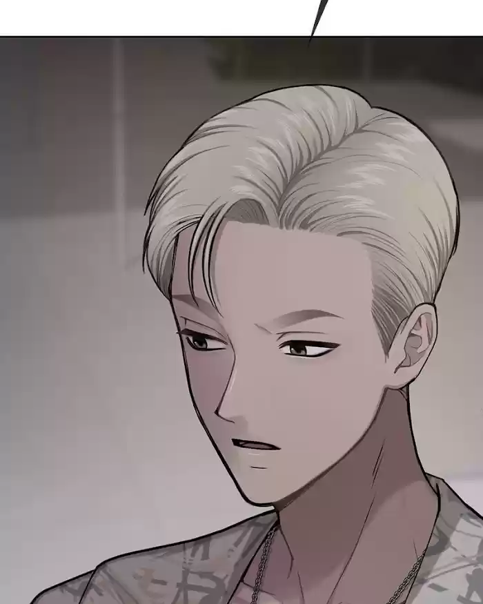 The Hip Guy Chapter 51