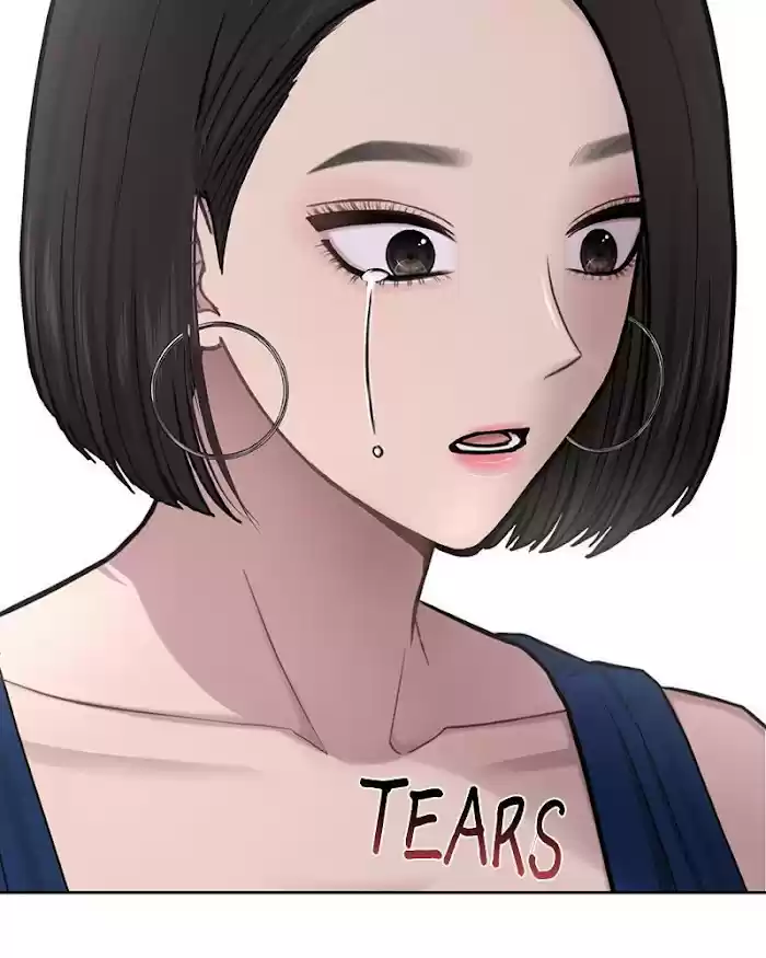 The Hip Guy Chapter 51