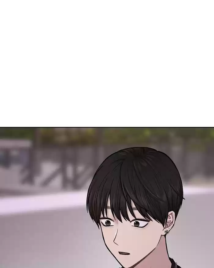 The Hip Guy Chapter 51