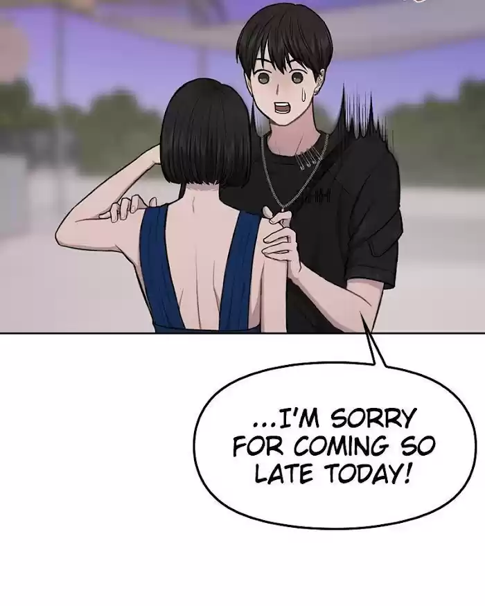 The Hip Guy Chapter 51