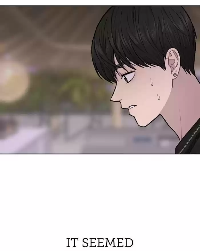 The Hip Guy Chapter 51