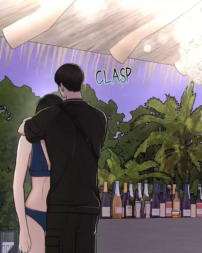 The Hip Guy Chapter 51