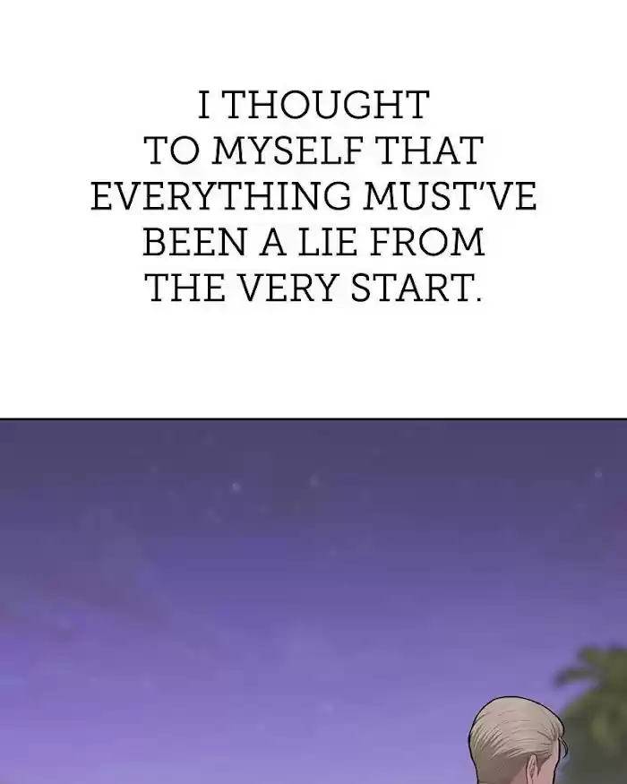 The Hip Guy Chapter 51