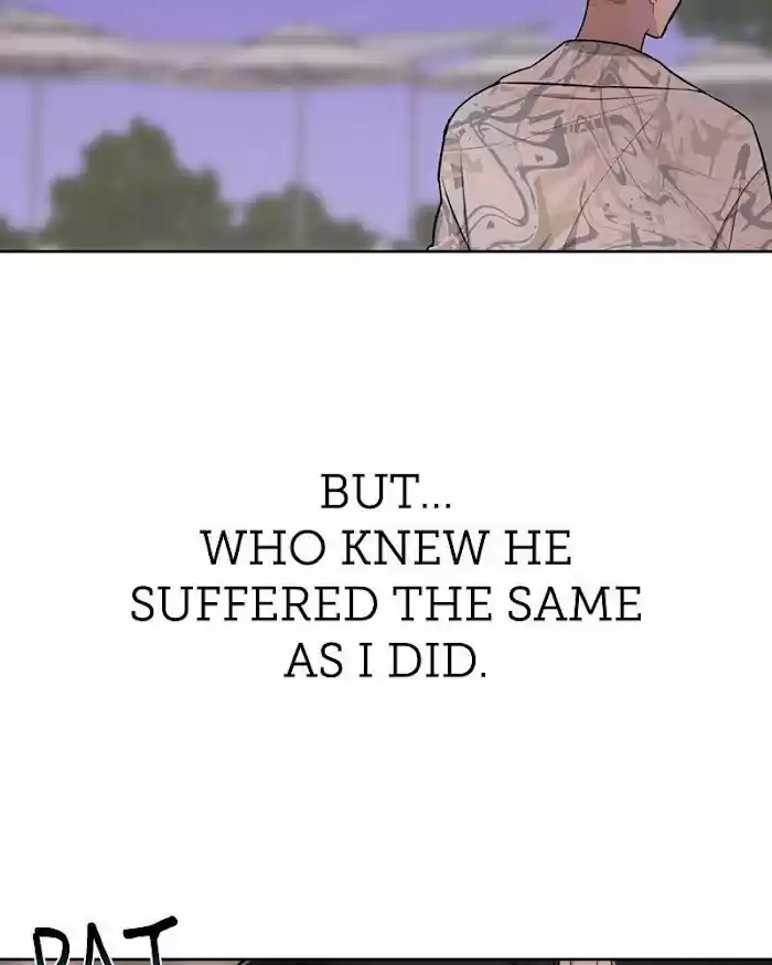 The Hip Guy Chapter 51