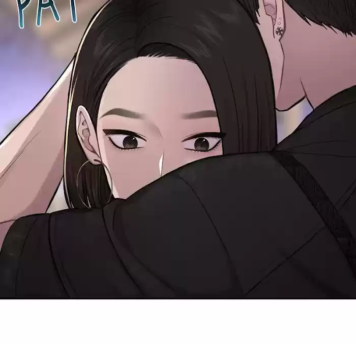 The Hip Guy Chapter 51