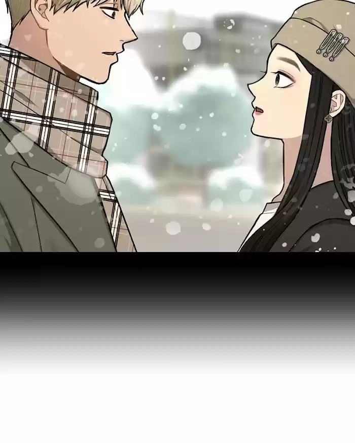 The Hip Guy Chapter 51