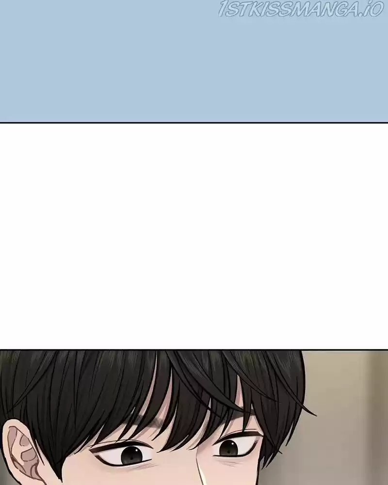 The Hip Guy Chapter 52