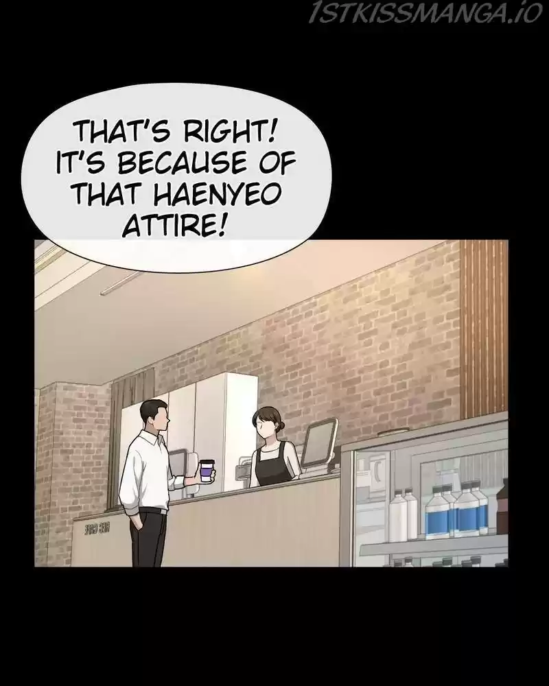 The Hip Guy Chapter 52