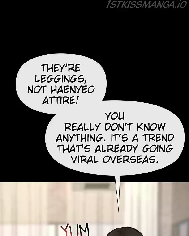 The Hip Guy Chapter 52