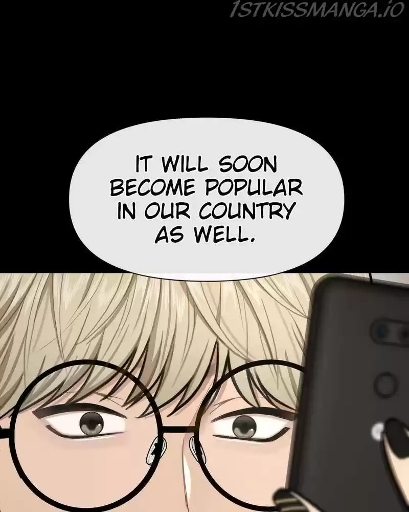 The Hip Guy Chapter 52