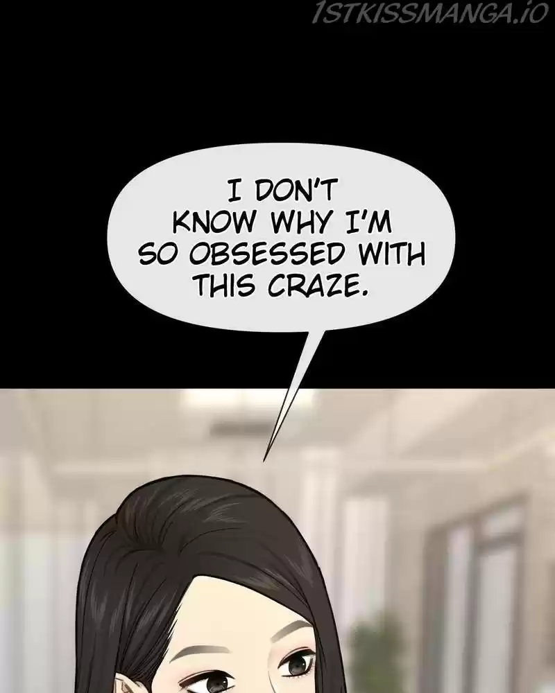 The Hip Guy Chapter 52