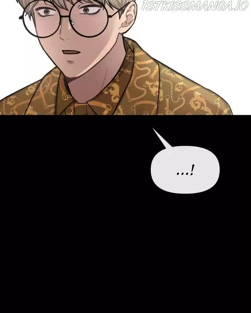 The Hip Guy Chapter 52