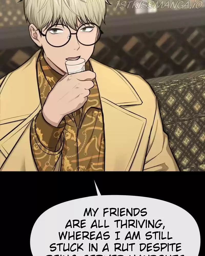 The Hip Guy Chapter 52