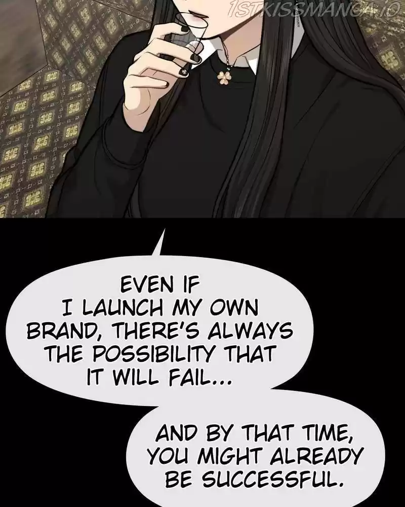 The Hip Guy Chapter 52