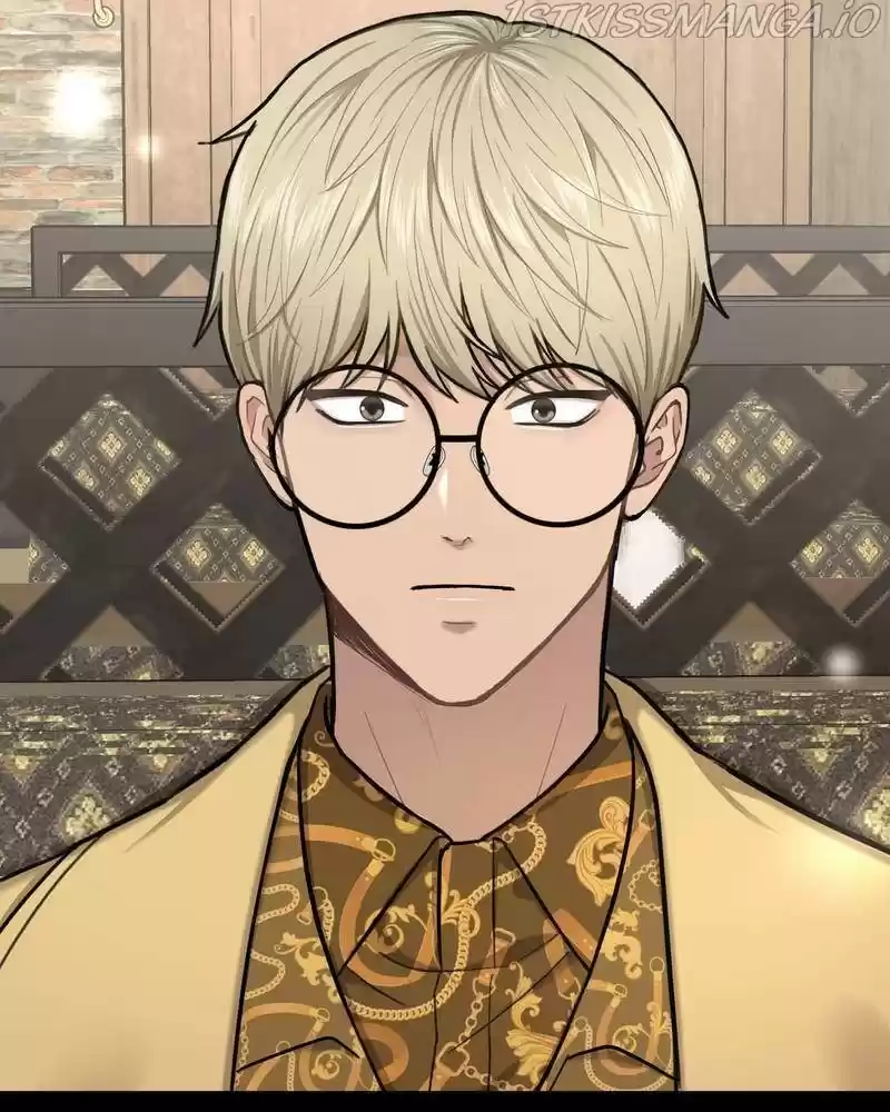 The Hip Guy Chapter 52