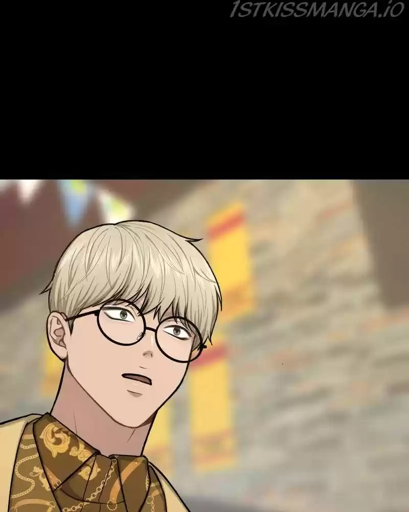 The Hip Guy Chapter 52