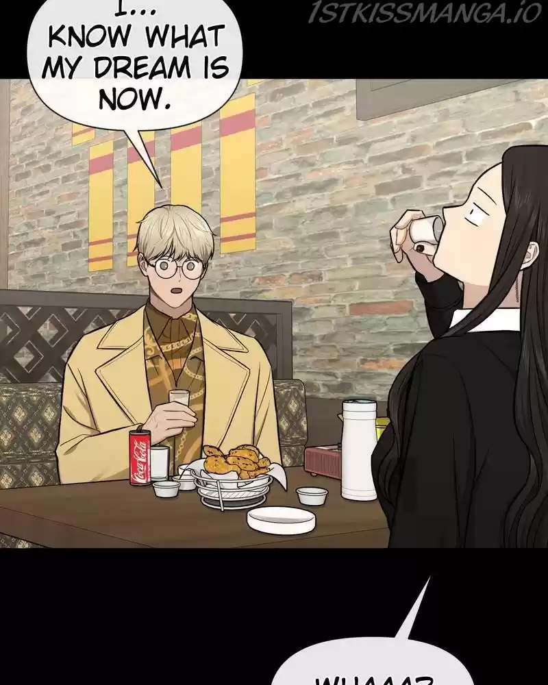 The Hip Guy Chapter 52