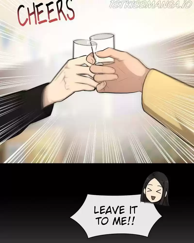 The Hip Guy Chapter 52