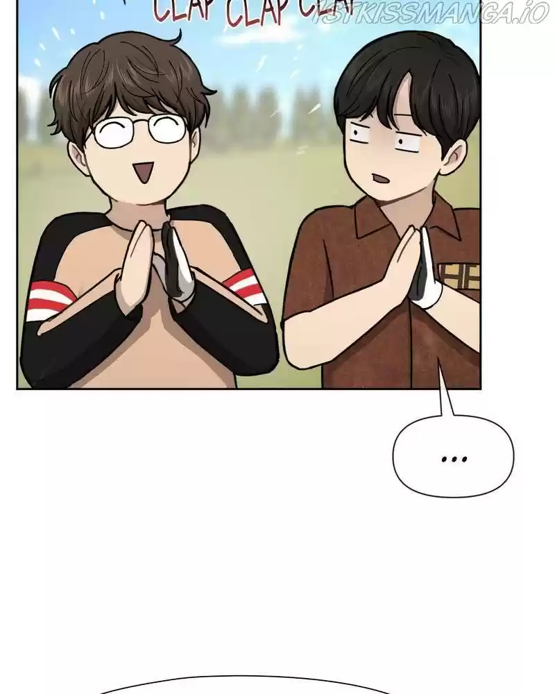 The Hip Guy Chapter 52