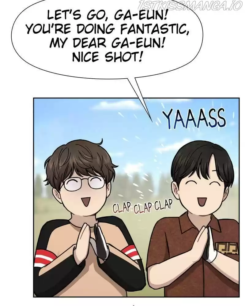 The Hip Guy Chapter 52