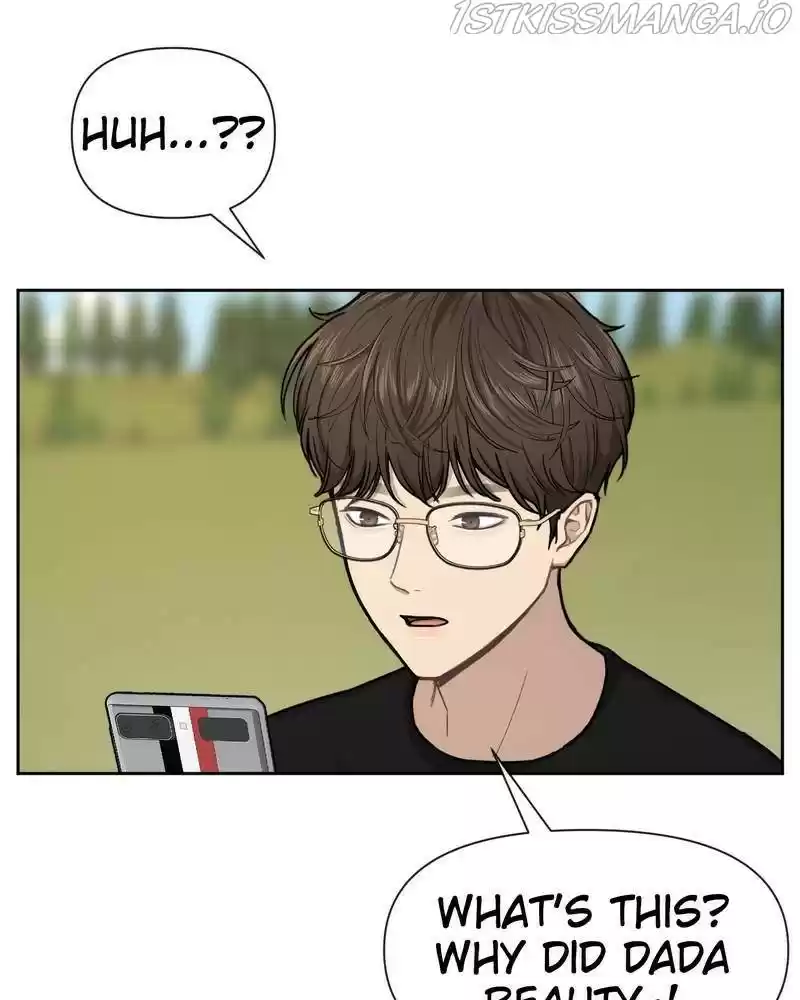 The Hip Guy Chapter 52