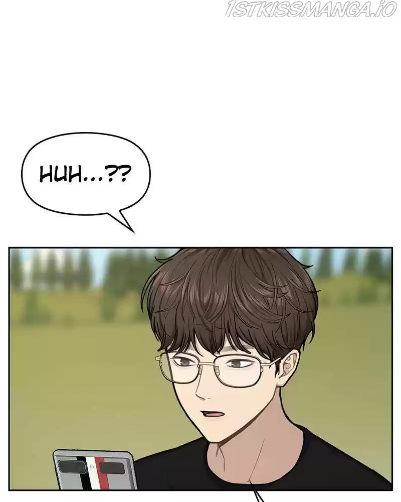 The Hip Guy Chapter 53