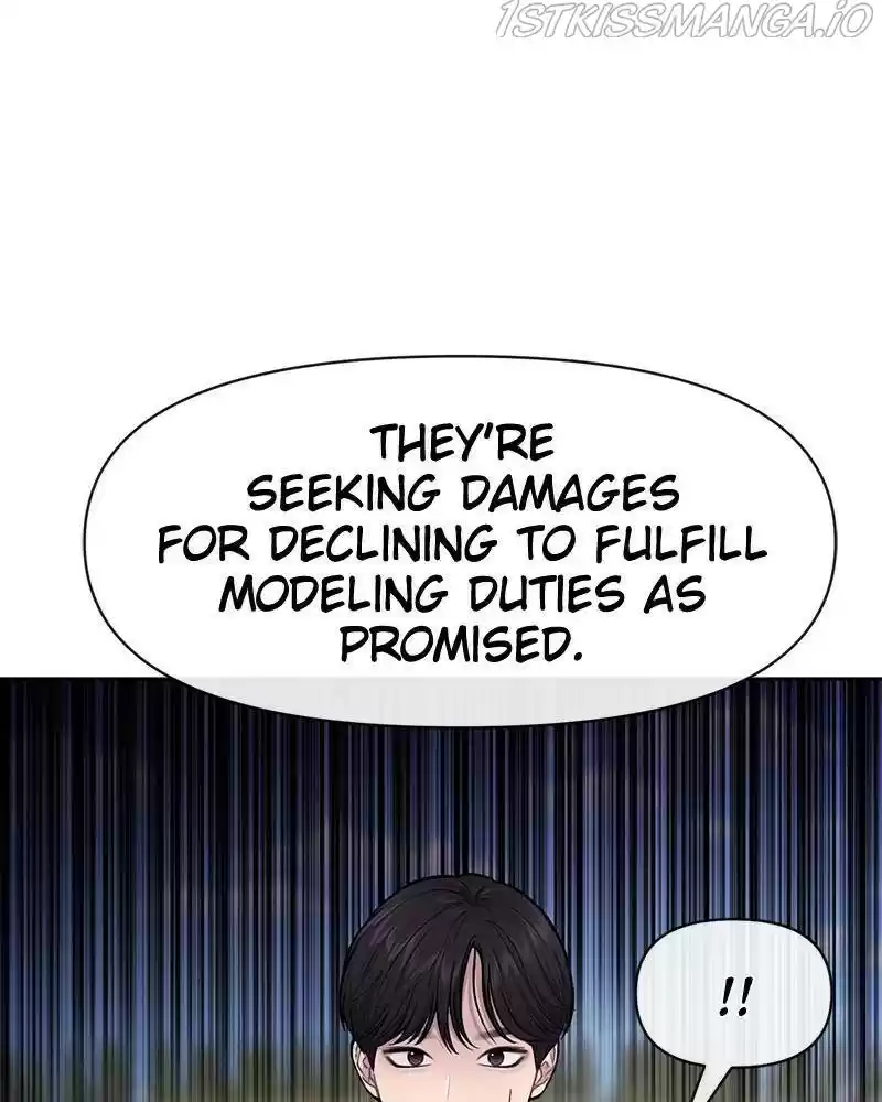 The Hip Guy Chapter 53