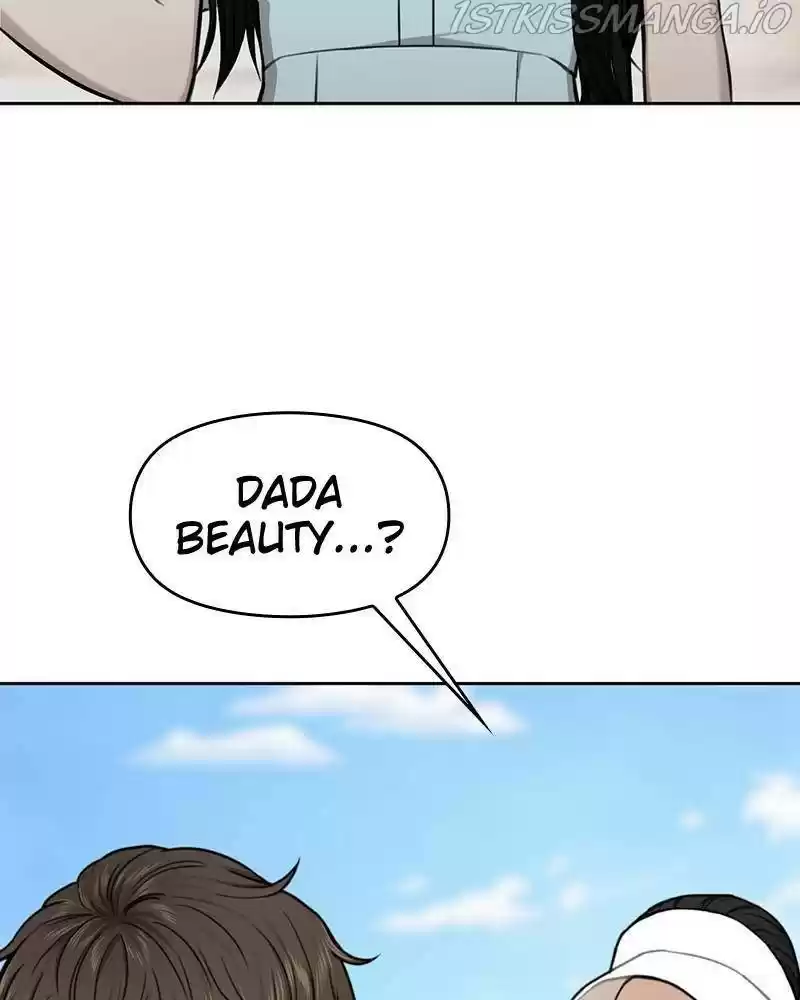 The Hip Guy Chapter 53