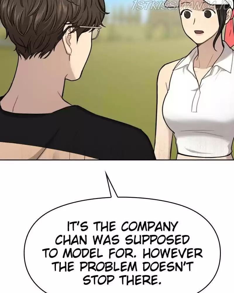 The Hip Guy Chapter 53