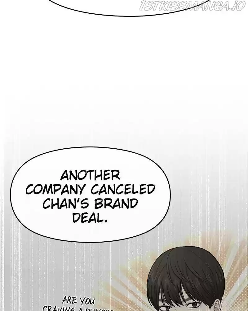 The Hip Guy Chapter 53