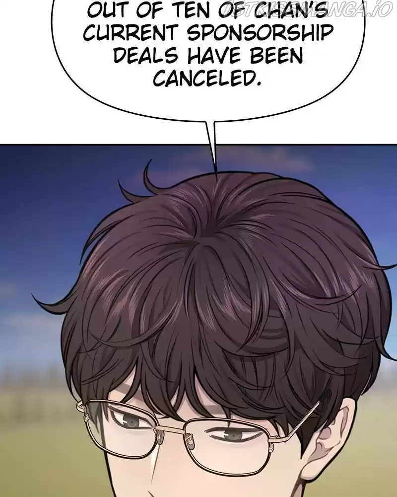 The Hip Guy Chapter 53