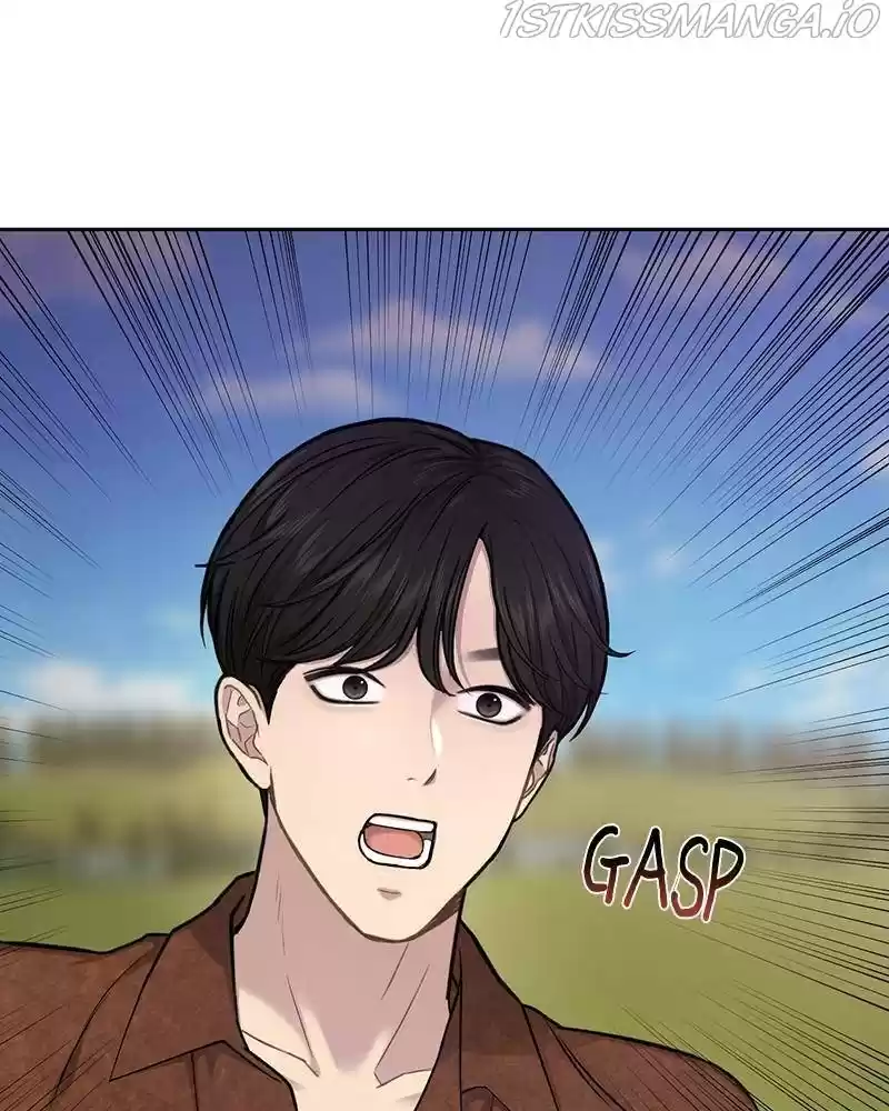 The Hip Guy Chapter 53