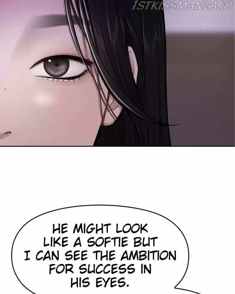 The Hip Guy Chapter 53