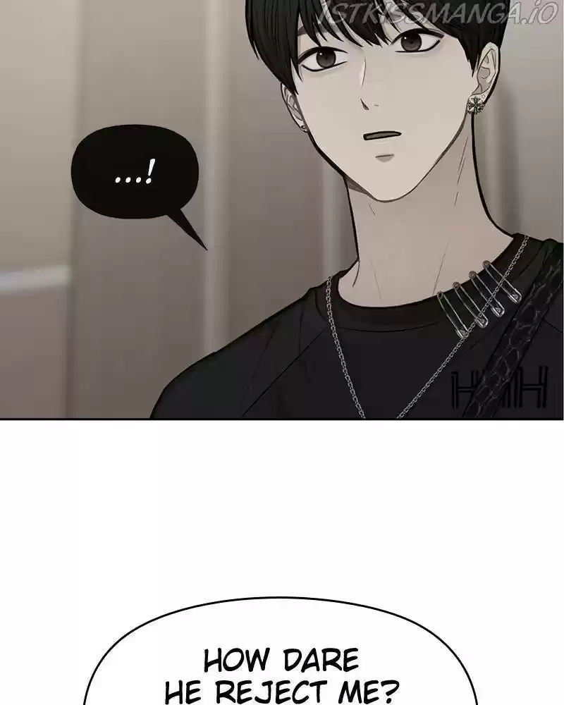 The Hip Guy Chapter 53