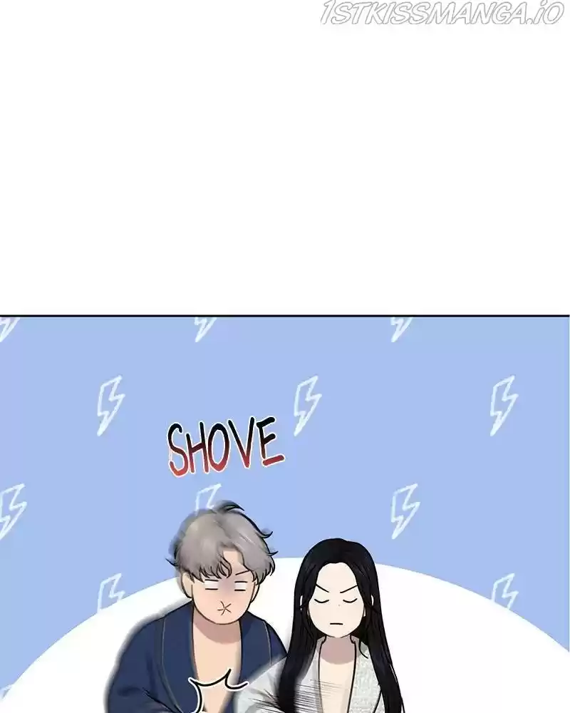 The Hip Guy Chapter 53