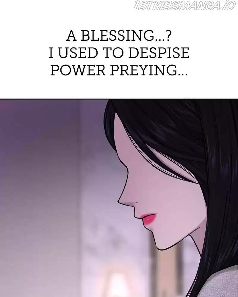 The Hip Guy Chapter 53